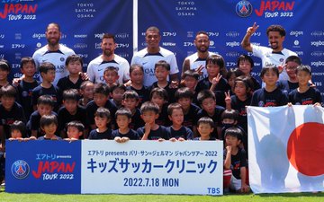 パリサンジェルマン来日宿泊ホテルは東京のどこ 試合日程や来日メンバーも紹介 Sota Vlog