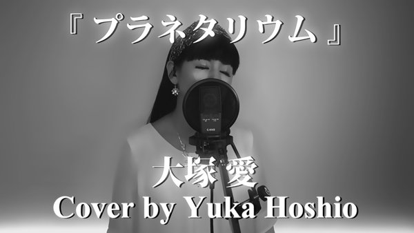 花より男子 Twitter Search Twitter