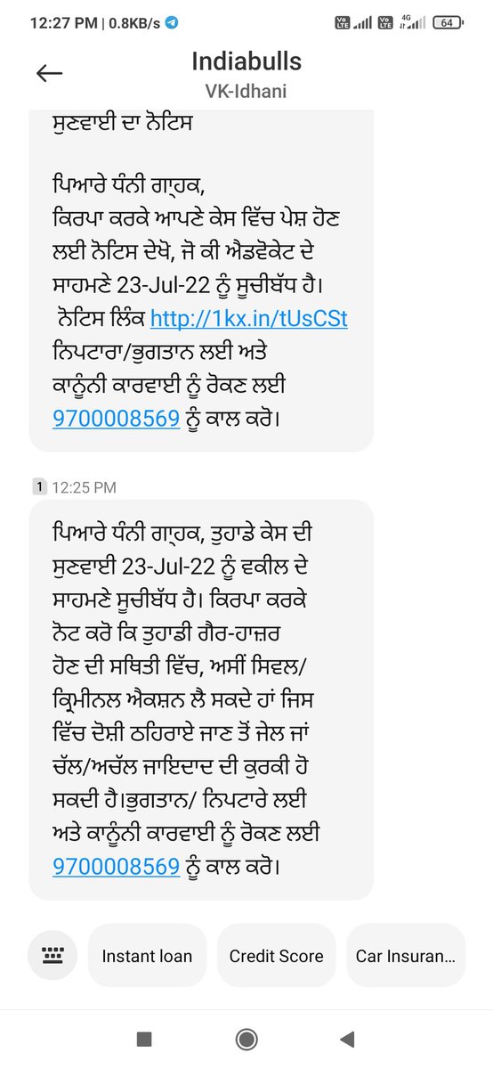 PardeepS25's tweet photo. @dhanicares froud and fake people fake advocate sms .fake court case..i totally pay the amount... https://t.co/55J0Axd4lB