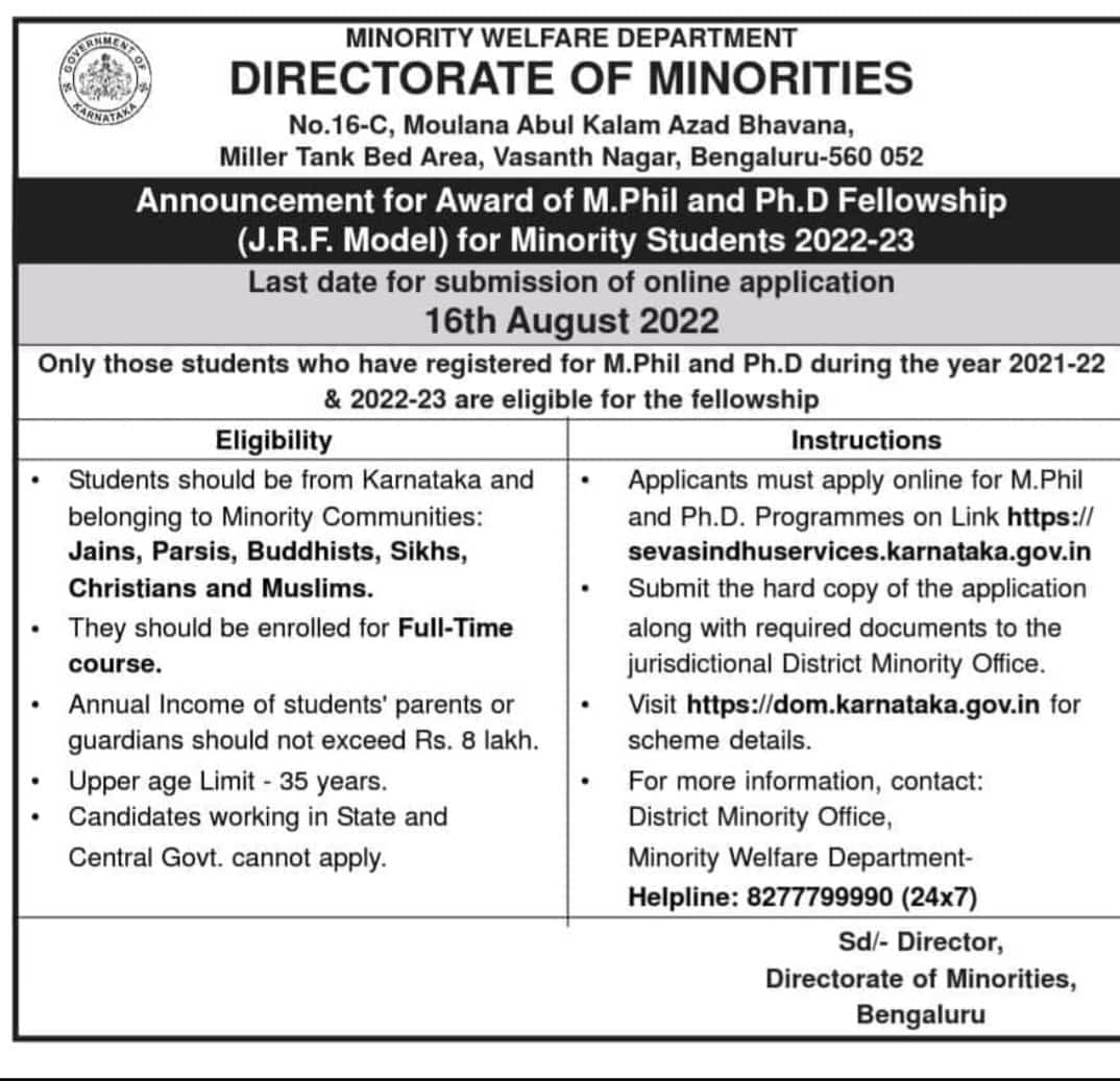 Bidar Minority Welfare Department (@bidarminority) on Twitter photo 