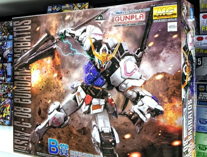 gmshugo1's tweet photo. 1/100 MG Barbatos with expansion set. Finally, im converting my regular barbatos 4th form to 6th form after getting Barbatos Ichiban Kuji. My 4th form would be the ichiban kuji one. 

#Gundam #Gunpla #Mokit #Modelkit #ガンダム #ガンダムバルバトス #バルバトス #IBO https://t.co/vvYIuozSbT