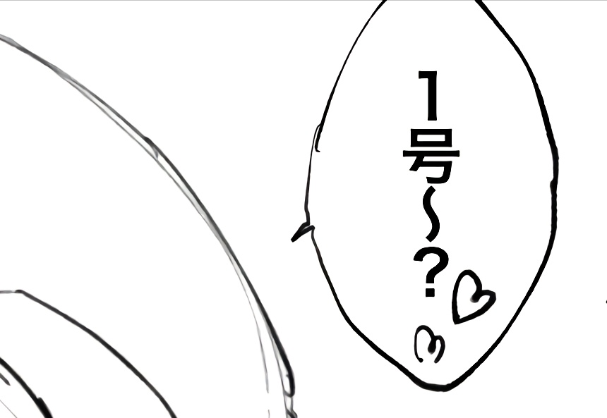 🔞ニゴイチ
 https://t.co/Fb12bbjD9i 