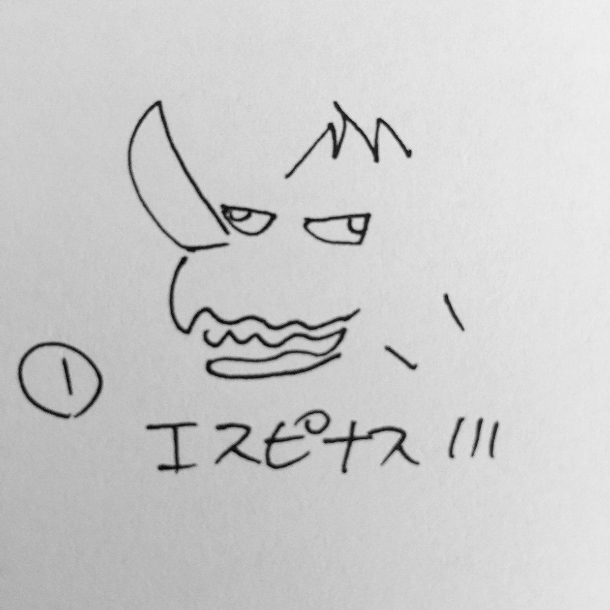 zipa_mh's tweet photo. モンハン四コマ

#モンハン
#サンブレイク
#エスピナス
#半分ハゲのモンハン四コマ https://t.co/oqPny6asWB