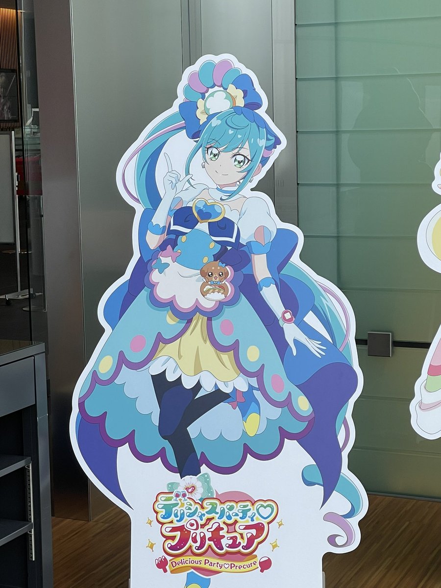 ☆9/3デリシャスパーティ・プリキュア ドリームステージ♪ 府中の森