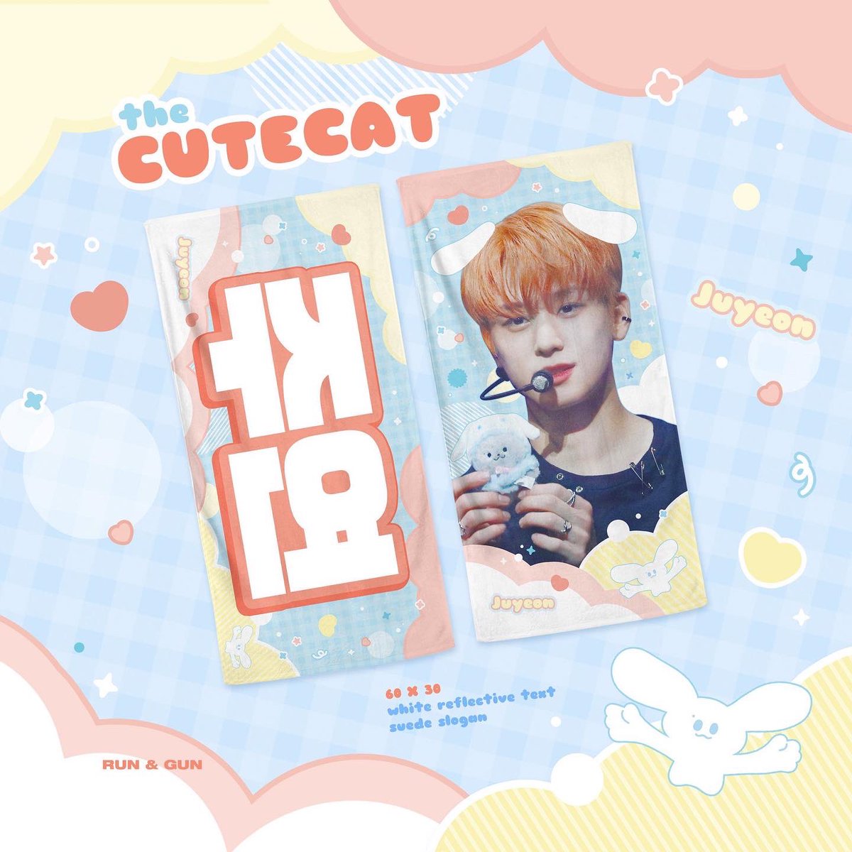 OppaKoreanShop's tweet photo. Fast PO! Aslinya sudah tutup po cuman tadi udah dm fs nya ada stok sisa sedikit

Jastip Handcarry Slogan 2022 TBZ JUYEON CHEERING KIT by @runandgun_115 

Close PO : 21 Juli 18:00 WIB

Harga bersih INA :
227.000

✅langsung ambil di venue konser https://t.co/nzDkgVYO38