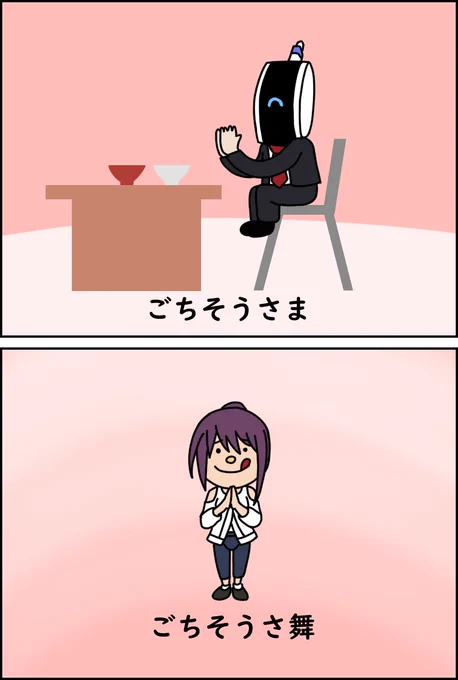ありすぎあいさつの魔法。④
#アリスギア
#アリスギアお絵かき
#アリスギアお絵描き 