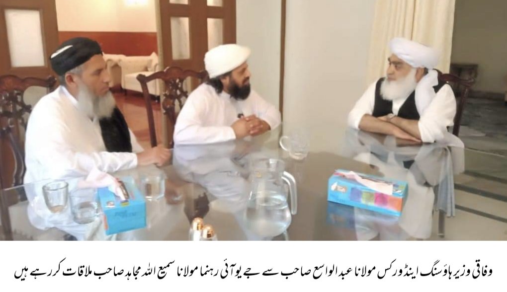 Shafi Ullah Qureshi (@shafiullahqrshi) on Twitter photo 