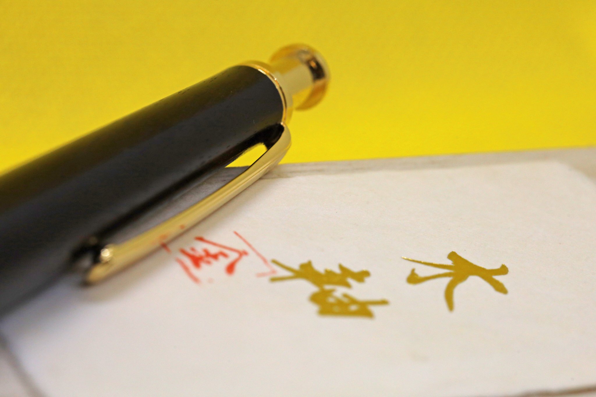 黒柿孔雀杢 シャープペン 0.5mm 金杢犀 木軸