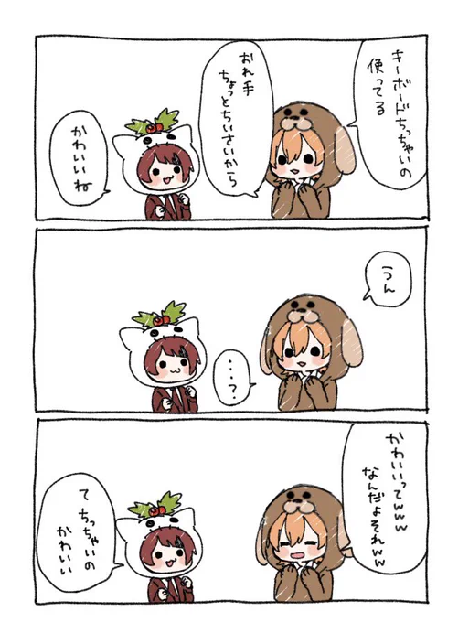 #すとぷり48h 