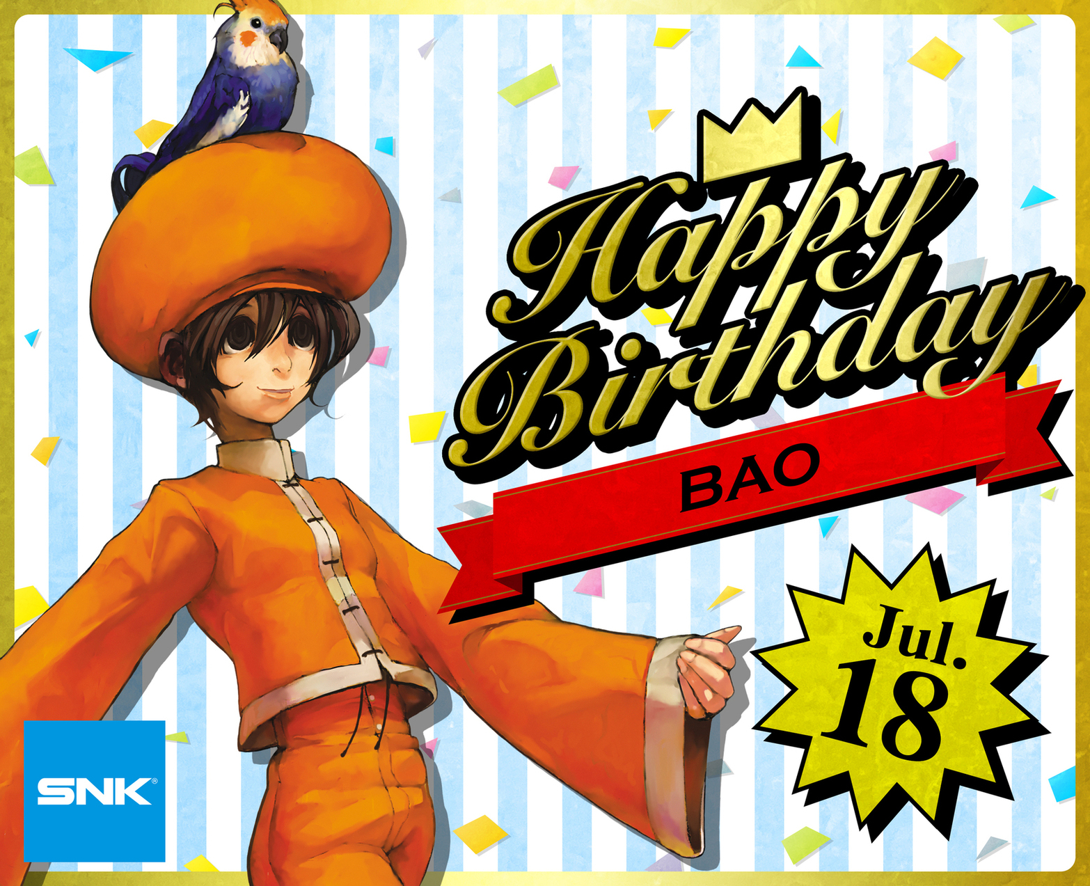 Snk Japan 誕生日pick Up Snkキャラクターの誕生日を1人ずつご紹介 7月18日は包の誕生日です Happy Birthday Snk 誕生日 T Co Tfkrmttmaa Twitter