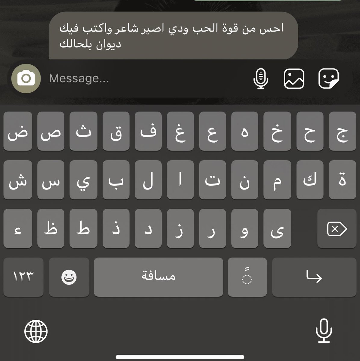 sl (@iilimi7) on Twitter photo 