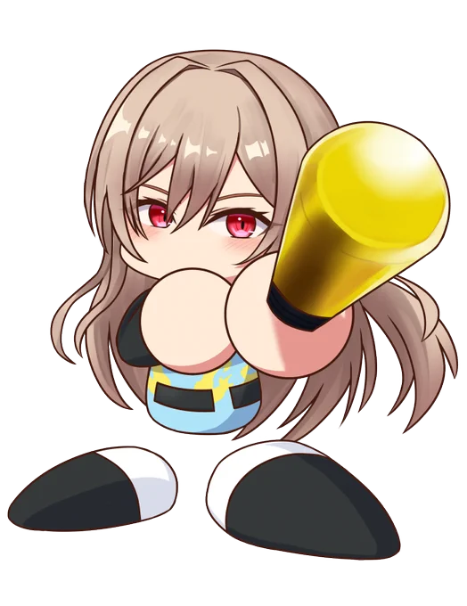 透過! 