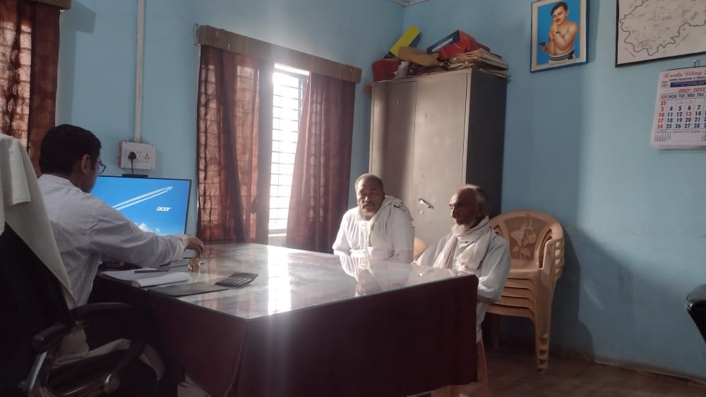 EDD KUNDA PRATAPGARH tweet media