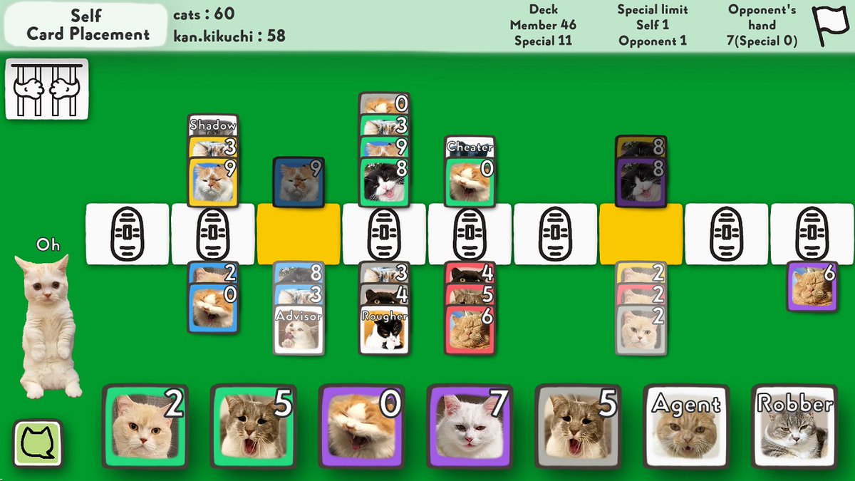 AUTOMATON_ENG's tweet photo. Cat-themed card game Cats Yakuza is coming to Steam and mobile in July.
https://t.co/K1GQSmsZEW https://t.co/bkzBCm5kfi
