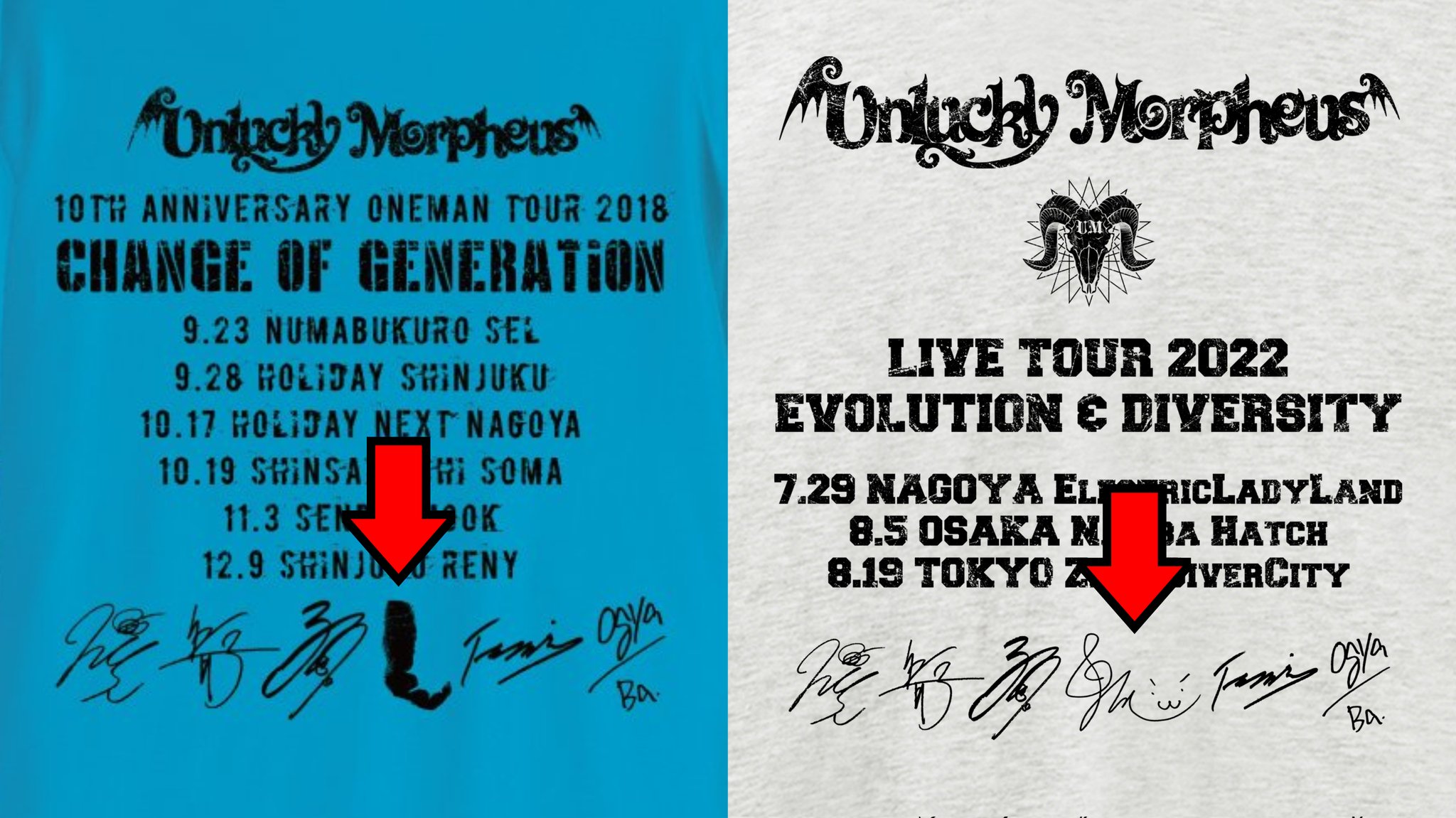 Unlucky Morpheus サイン入りチェキ 激ロック2部付き Unlucky Morpheus サイン入りチェキ 激ロック2部付き