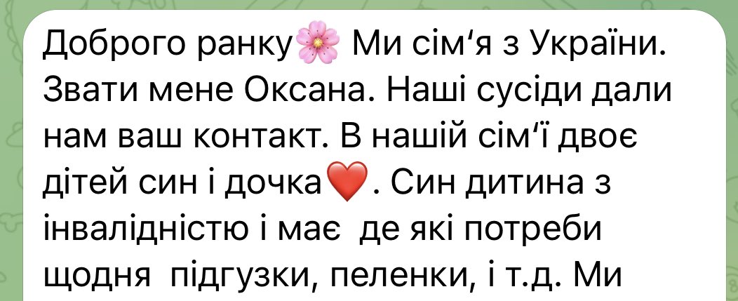 tanjamaier17's tweet photo. One more request. I’m sorry. Oksana has a son and daughter. Her son is handicapped and she needs to buy him diapers etc. She lives in that dorm in 11th district where they don’t get any money. Perhaps someone in Vienna would like to help her? DM me pls for contact. https://t.co/lB5AjJLfMF
