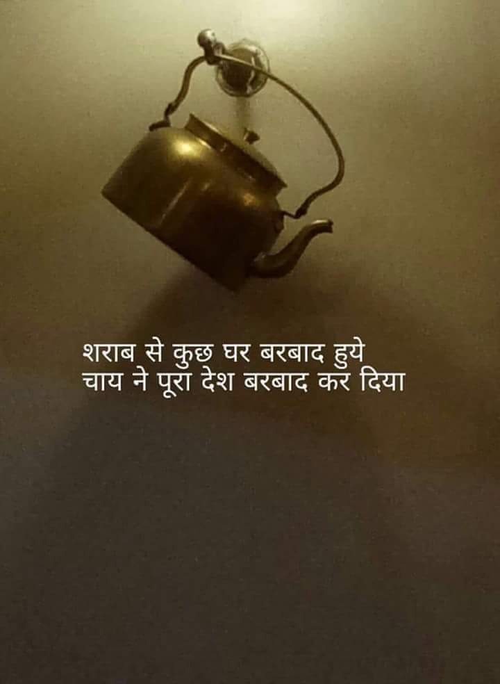 krishansainiktp's tweet photo. 😂😂😂
@narendramodi @AmitShah @myogiadityanath https://t.co/RIYKQmt64N