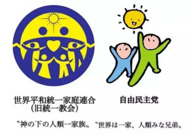 GAIA FORCE tweet media
