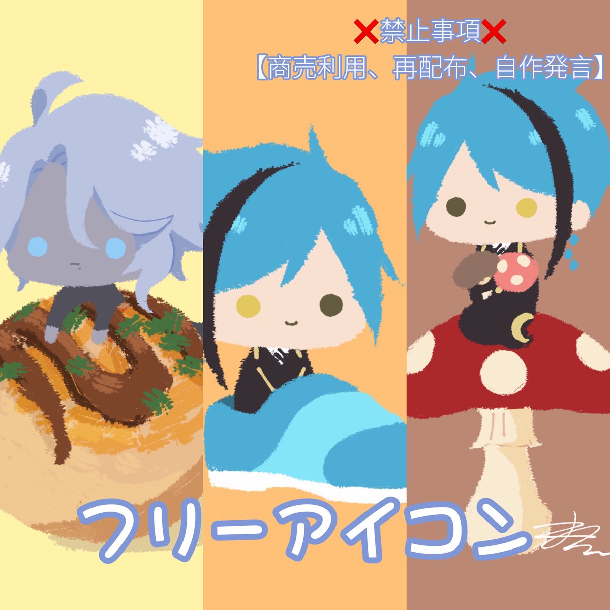 Post by まるちぃ゜(🫧) on X: オクタ Post by まるちぃ゜(🫧) on X: オクタ