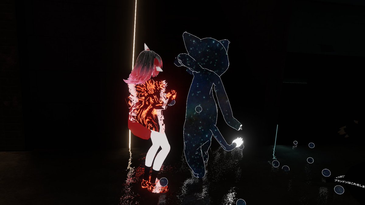 PinkxMoonxx's tweet photo. Clubbing with friends <3 #VRChatPhotographer
#VRChat
#VRC
#VRChatnightclub
#VRChatdrinking https://t.co/kAfstvyBBM