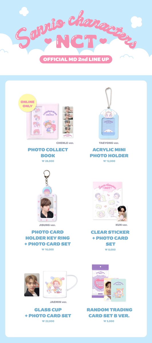 NCT×SANRIO TOWN tweet media