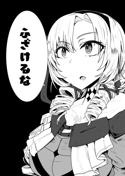 ちょっと笑った 