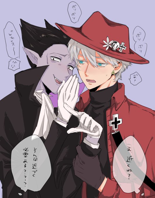 バグのtwitterイラスト検索結果