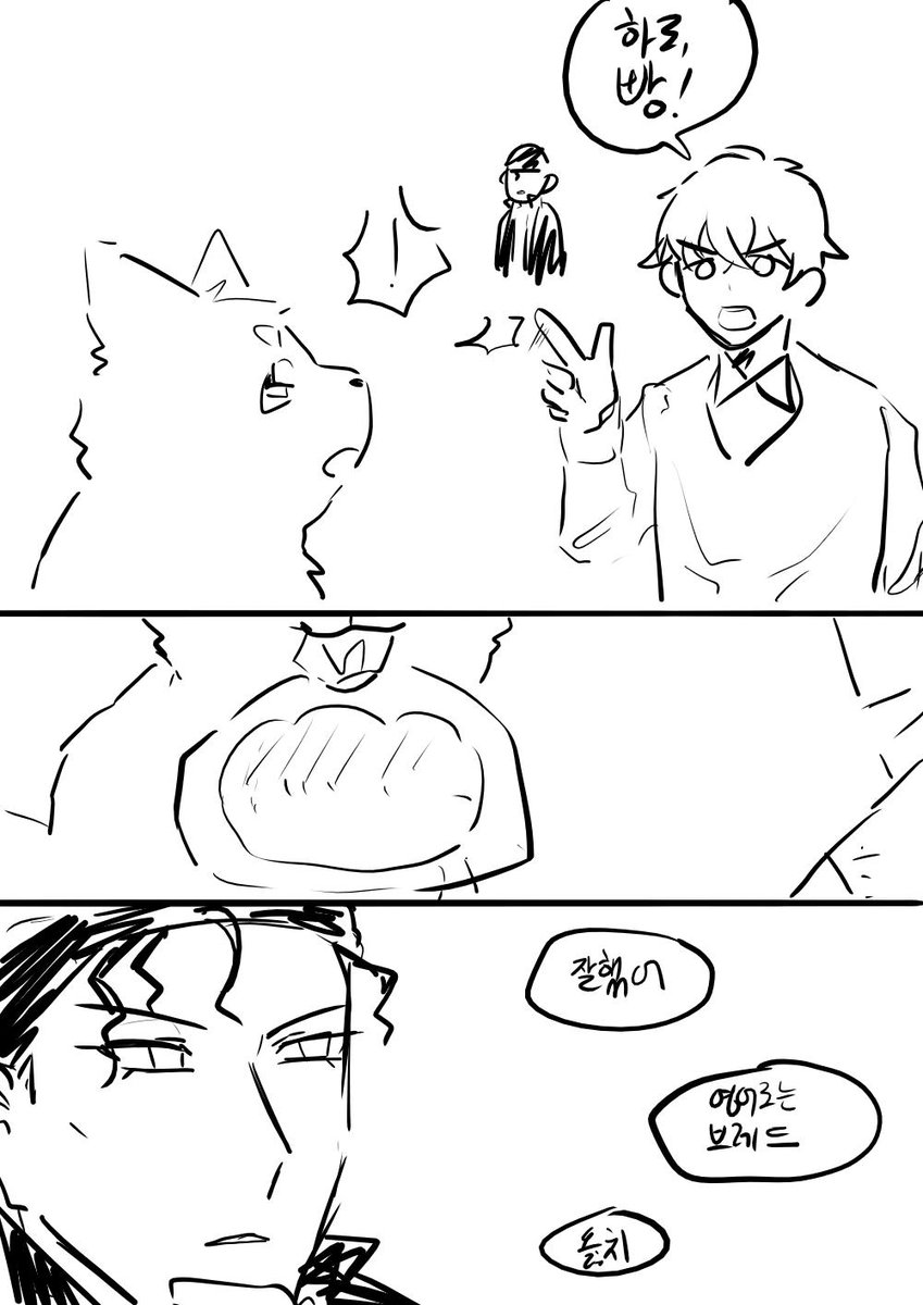 (구독계) 노기🕯 (욕쓰면칼블락) tweet media