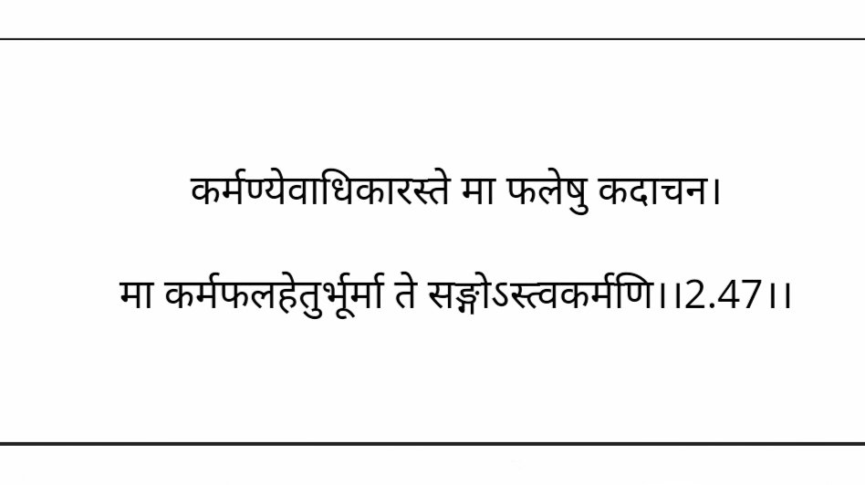 rohit_upadhyaya's tweet photo. Dear,
You get for what you do. If you stop doing cause others will get the credit then you'll never get anything. Keep on working.
Do your duty and be detached from its outcome, do not be driven by the end product, enjoy the process of getting there.
#Life #NoteToSelfandOthers https://t.co/odMKFtgJUx