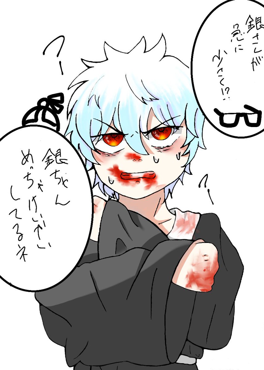 イラスト@あんず on X