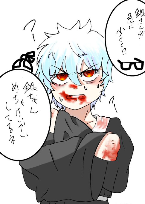 幼児化のtwitterイラスト検索結果