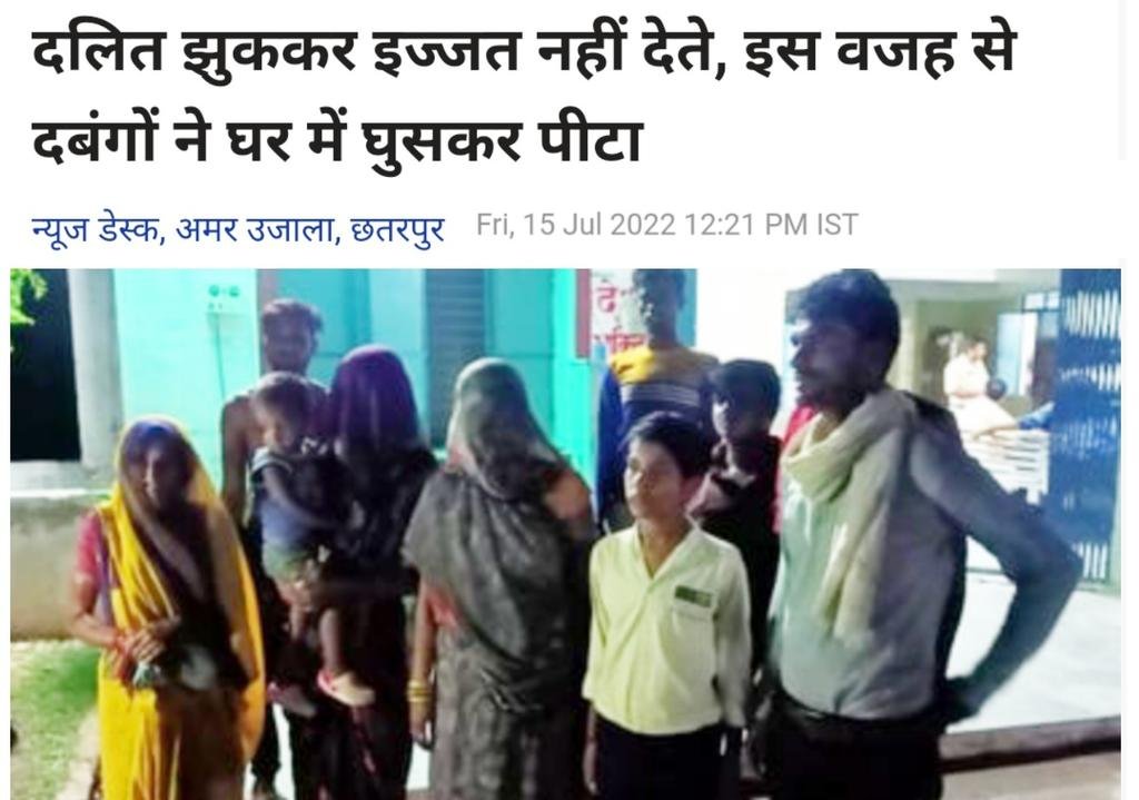 KotwalMeena's tweet photo. ये भी कोई देश है महाराज! https://t.co/l4cVX8B53a