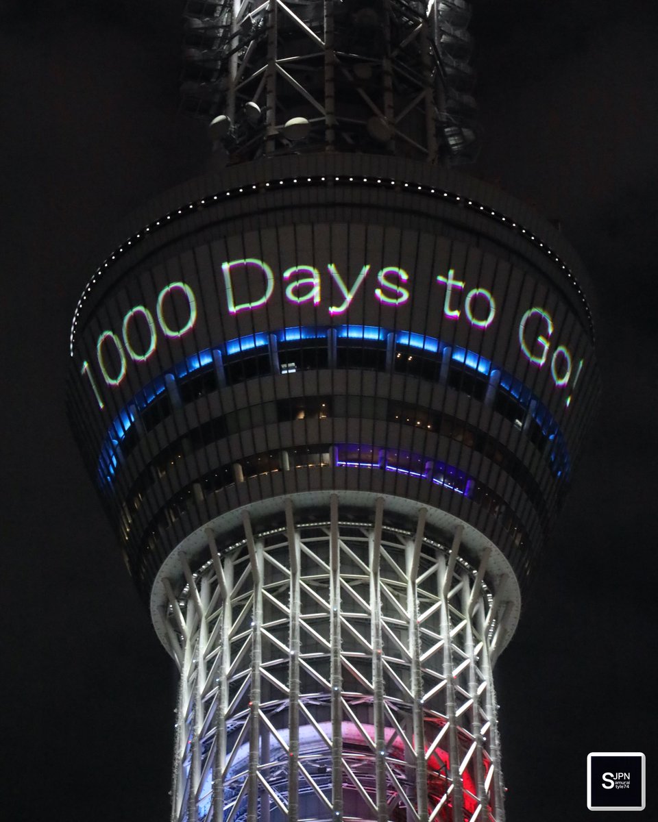 Samurai_Style74's tweet photo. EXPO2025 デザイン特別ライティング
公式キャラクター 『ミャクミャク』
「1000 Days to Go!」

#スカイツリー #skytree #스카이트리 #晴空塔 
#expo2025 #2025年大阪関西万博 #2025年大阪関西万博開幕1000日前 #大阪関西万博開幕1000日前 #2025年日本国際博覧会 #1000DaystoGo #ミャクミャク https://t.co/jMLwgUgW68