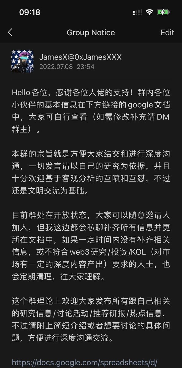 “web3行研投资·不是DAO”继续邀请各位小伙伴的加入，想入群的小伙伴请转推+填写下方的google表单。

forms.gle/phbfaXdpk496Hu…