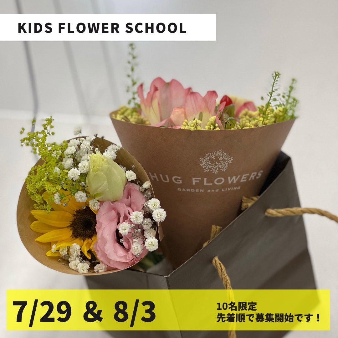 تويتر 豊川 大地 على تويتر これは 気になる方は