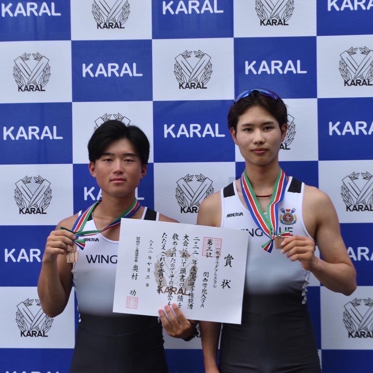 kgrowing2022's tweet photo. こんばんは！関学ボート部です🚣‍♀️

本日は、7月上旬に開催された「関西選手権競漕大会」での関学ボート部員の活躍についてご紹介します！

各クルーが目標に向かって健闘いたしました結果、
◎男子ダブルスカルA:3位🥉
◎女子シングルスカルA:3位🥉
に入賞することができました✨ https://t.co/rUc3pWgB7z