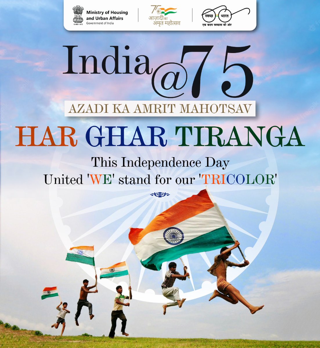 The Centre has launched the #HarGharTiranga initiative to celebrate &amp; mark the glorious #75 years of India's independence. Aiming to encourage all Indians to hoist the tricolor at home, this initiative also symbolises both our respect for tricolor &amp; dedication to nation-building