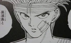 @NetflixJP 魔闘家鈴木に近い... 