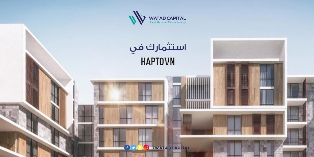 WatadCapital's tweet photo. كمبوند هاب تاون حسن علام في مدينة المستقبل يقع في المرحلة الثانية على امتداد طريق القاهرة الجديدة، طريق السويس، وشارع التسعين، وطريق القاهرة السخنة. كما يطل على محور محمد بن زايد العاصمة الإدارية إجمالي مساحة المشروع 250 فدان
احجز وحدتك بمقدم 5% و قسط على 9 سنين 
📞 0563396082 https://t.co/aCU7Kp3L3Z