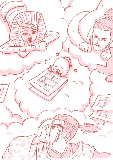 ファラ夫 のイラスト マンガ コスプレ モデル作品 2 件 Twoucan