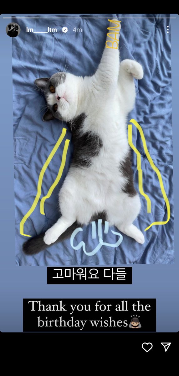o__orgel's tweet photo. TAEMIN NEW IG STORY WHO ELSE CRIED https://t.co/HNewQIN3jT