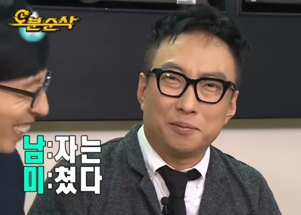 아 이 남자들 어카면 좋냐ㅠㅠㅠㅠㅠㅠ
