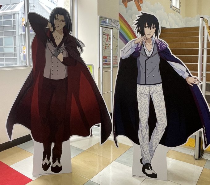Naruto ちくわときゅうり Una Furtiba Lagrima ボルト ナルト 超激安