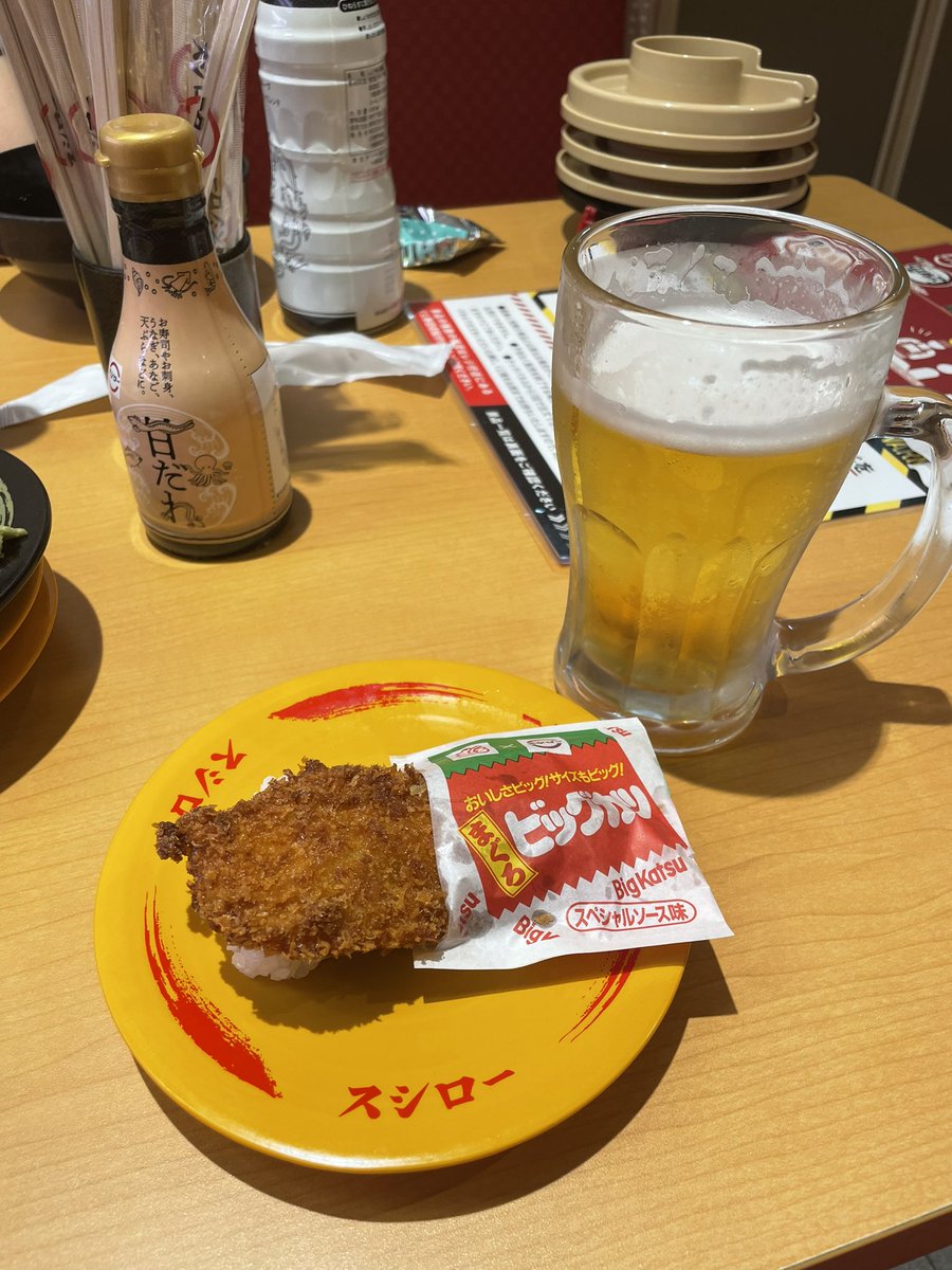 uesugitatsuro's tweet photo. #スシローまぐろビッグカツ https://t.co/YP6ksdSyIi