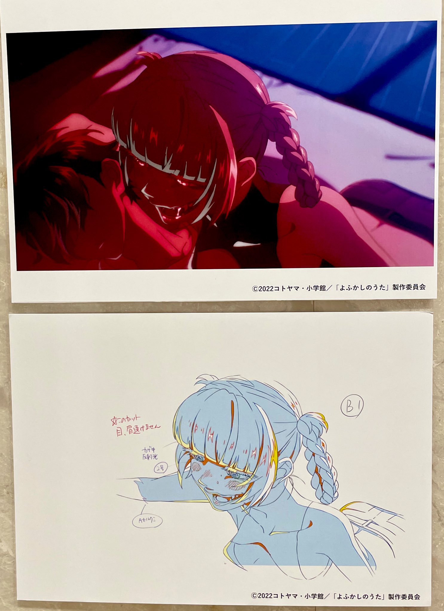 サンデー ハラ on X: サンデー ハラ on X: