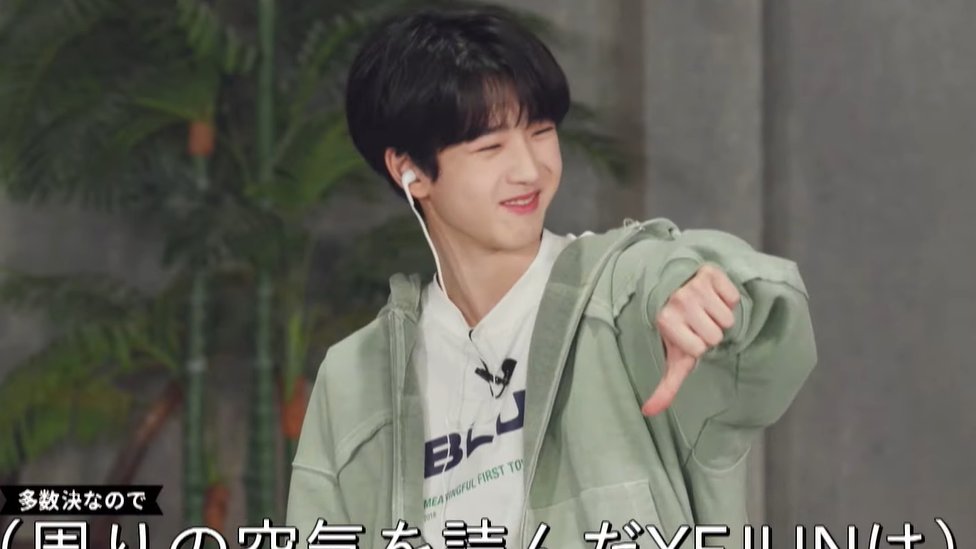 hourlyejun's tweet photo. today I offer you :D #YEJUN #andAUDITION https://t.co/iF9XaUZ681