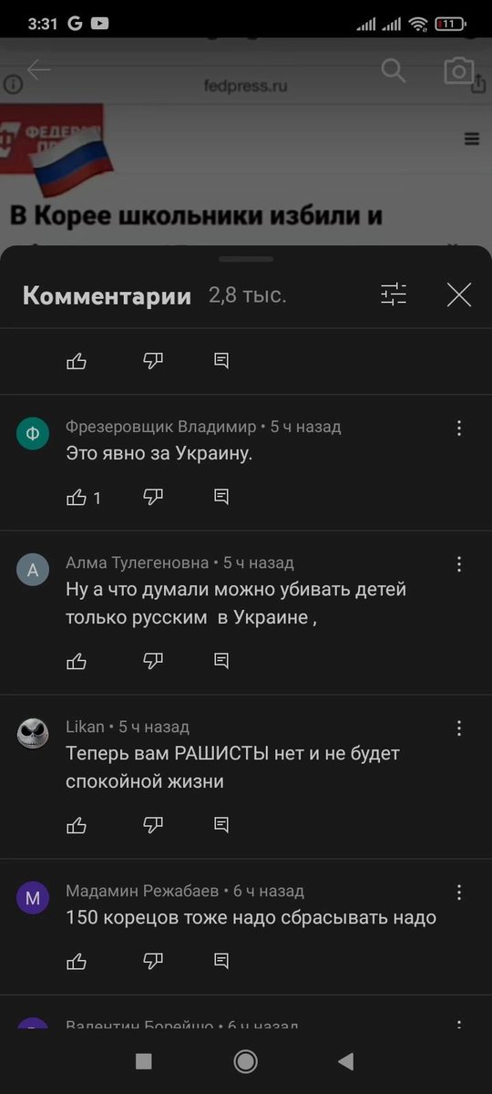 God_has_3i's tweet photo. Мёртвых русских знаете? 
За Украину убили. https://t.co/0Ahsb09ngZ
