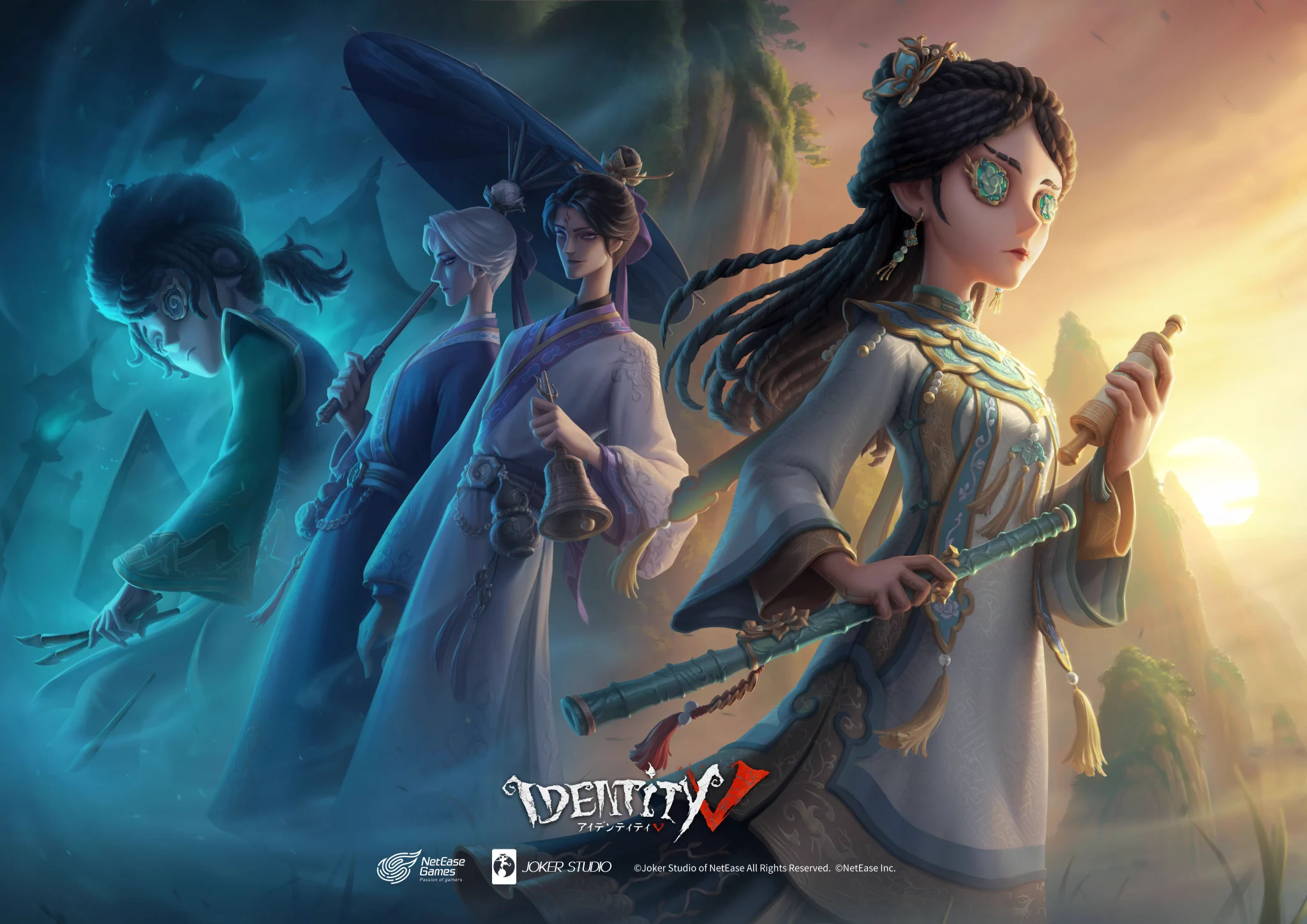 公式】IdentityV 第五人格 on X: 