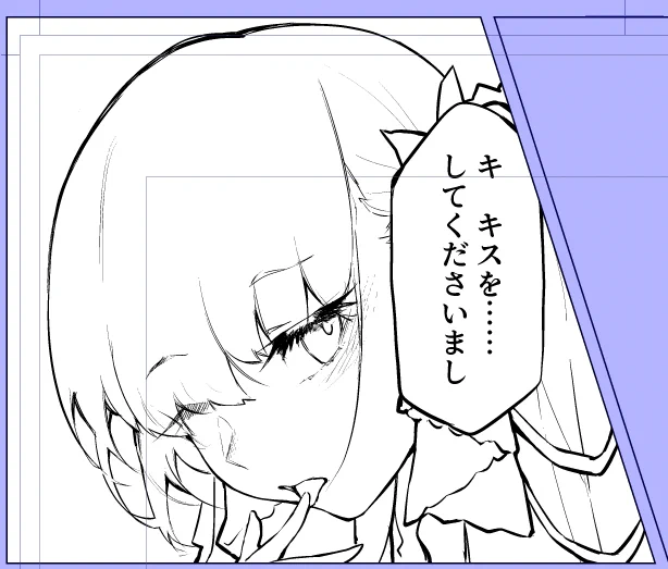 この期に及んで終わりが見えてないのでまともな製本は間に合わないね 