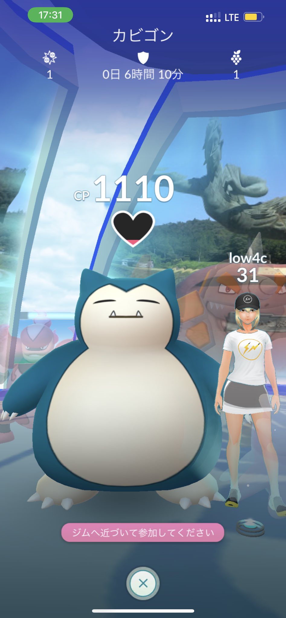 Pokemon Go Japan 3月13日 日 は ポケモン Go コミュニティ デイ 今回 大量発生するポケモンは サンド と サンド アローラのすがた です ポケモンgo の公式instagramアカウントでも情報を配信しています 画像4枚目のqrコードから